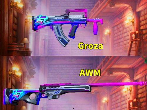 s22最新军需爆料,全新装备亮相，军迷们准备好了吗？  第2张