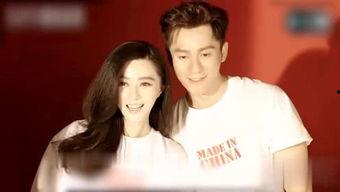 最新娱乐明星爆料,明星恋情、新剧动态大揭秘！  第1张