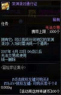 红发徽章爆料视频大全集,揭秘幕后真相与精彩瞬间 第2张 红发徽章爆料视频大全集,揭秘幕后真相与精彩瞬间 第2张