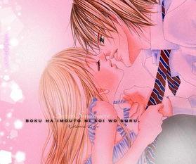 妹妹恋人在线观看,浪漫邂逅，情感纠葛的青春旋律  第3张