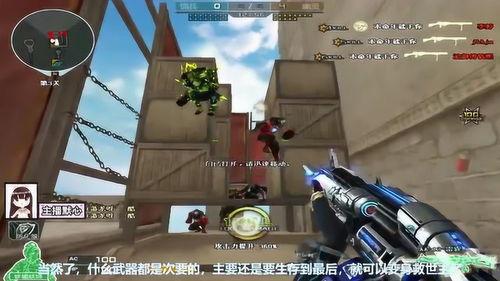 cf墨心最新爆料视频,揭秘CF神秘事件,真相即将揭晓! 第2张 cf墨心最新爆料视频,揭秘CF神秘事件,真相即将揭晓! 第2张