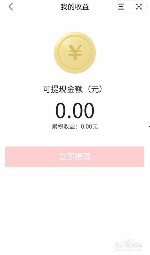 哈尔滨头条爆料今天最新,突发！最新事件引发全城关注  第3张