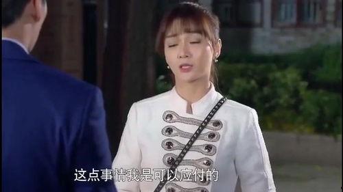 美女相亲被爆料了吗视频 第1张 美女相亲被爆料了吗视频 第1张